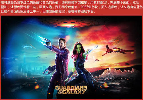 做个哈萨克斯坦身份证